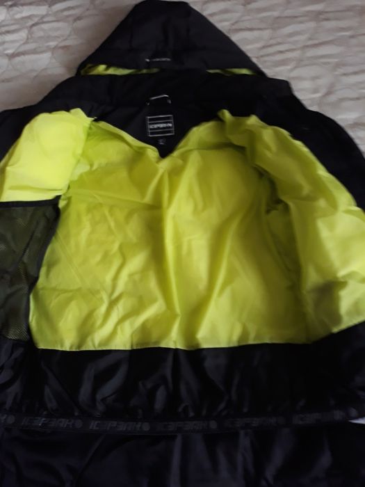 Зимно яке  ICE PACK