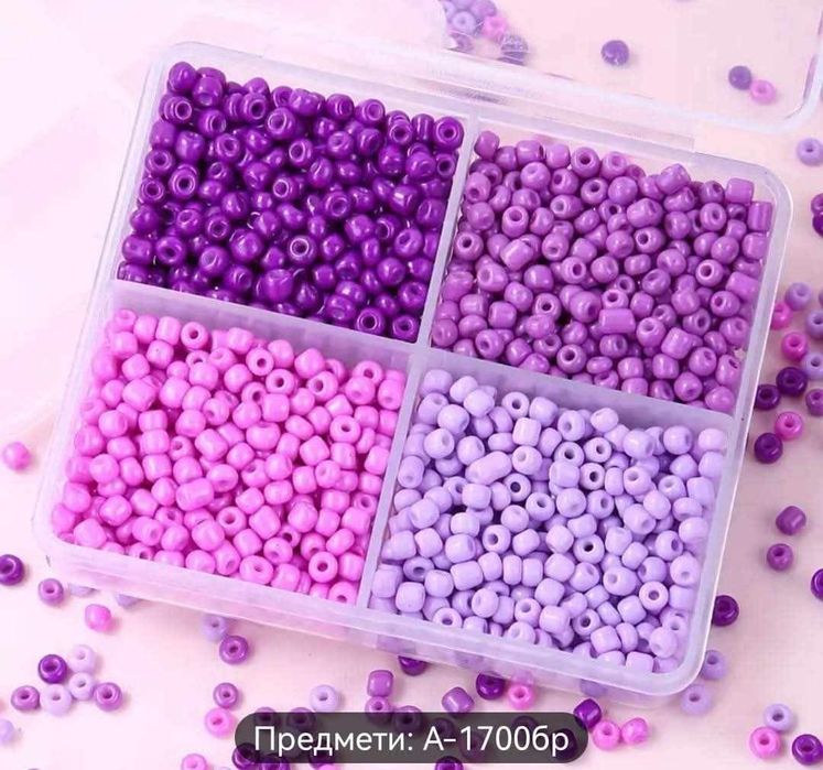 Материали за проекти