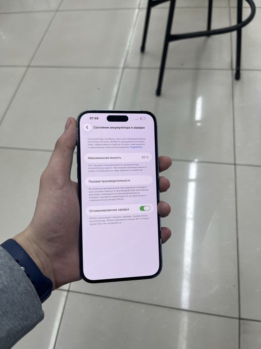 Iphone 14 pro max Айфон 14 про макс