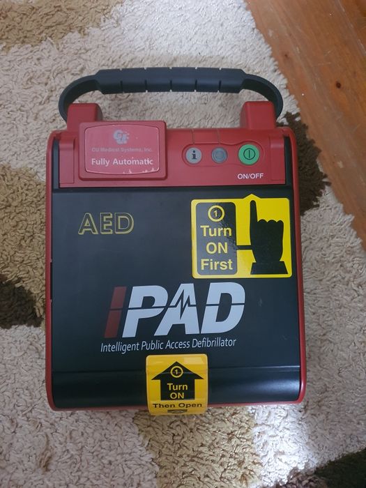Defibrilator AED IPAD NF1200