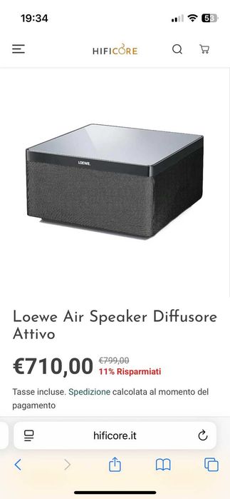 Безжична тонколона Loewe Air Speaker