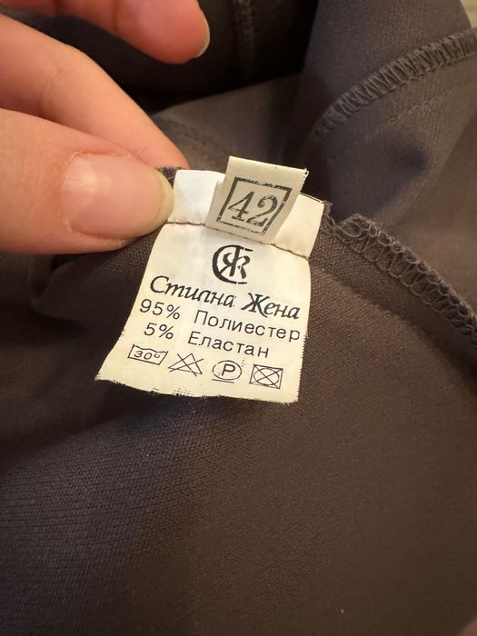 Стилна къса рокля (36)