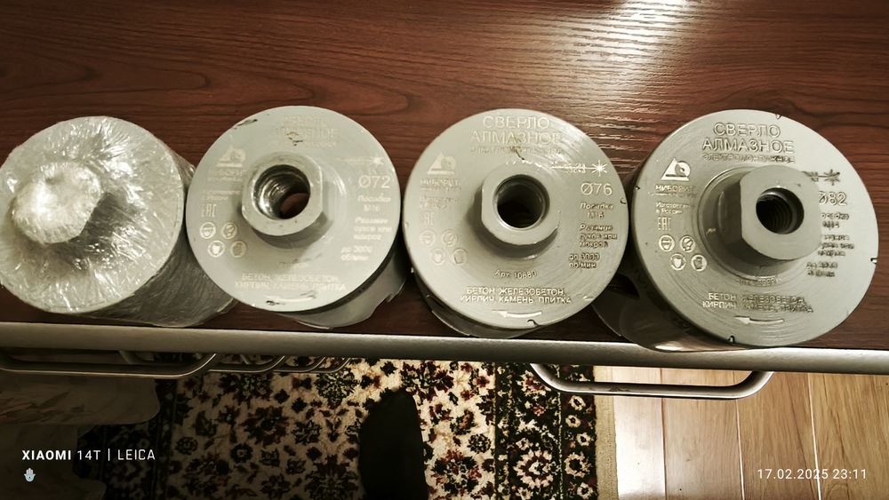 Алмазные шлифовальные диски, сегменты по натуральному камню, бетону!