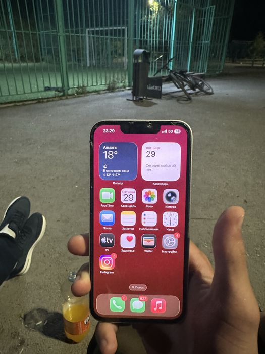 Iphone 13 белый б/у