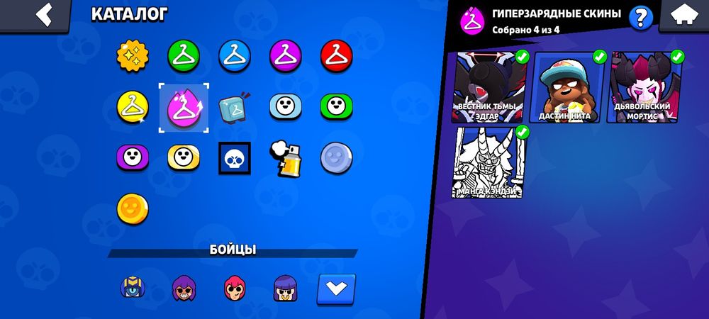 Бравл  акк хороший