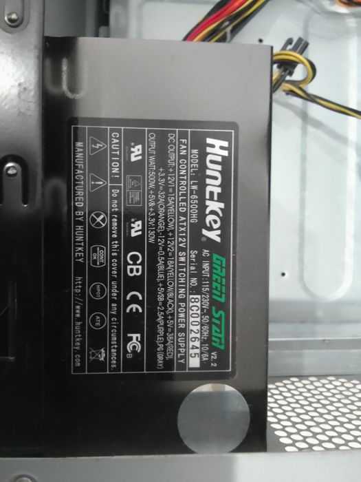 Корпус с блоком питания продам