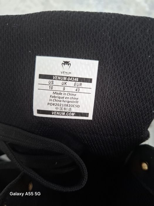 Продаю боксерки venum