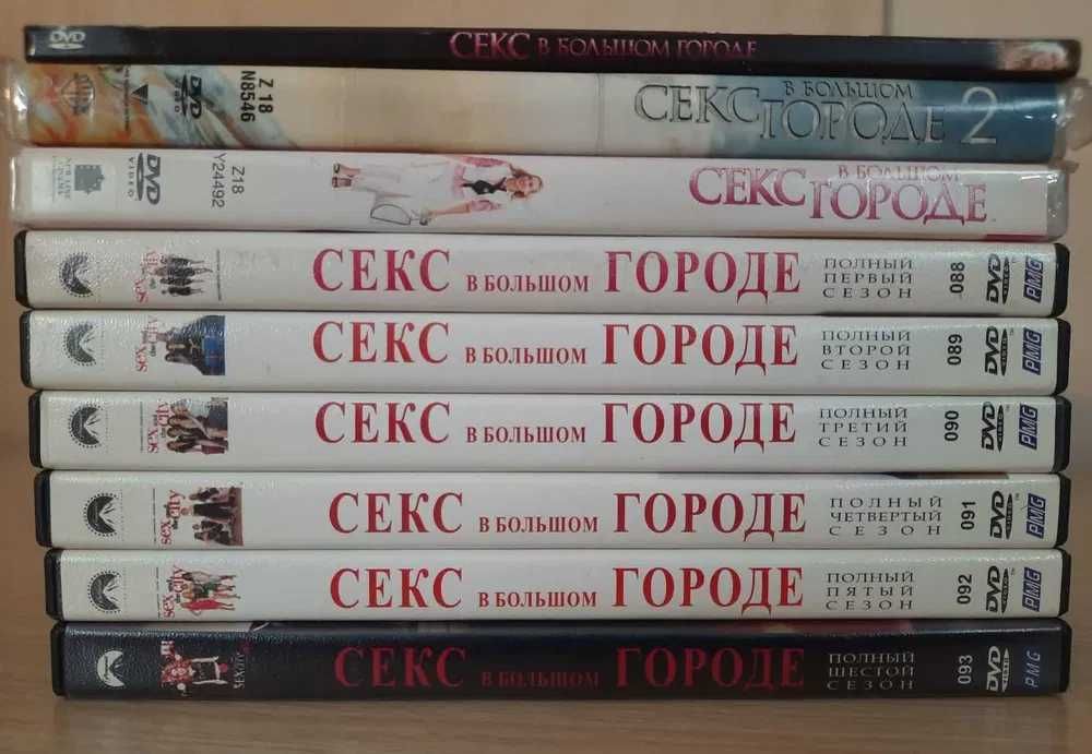 Сериалы на дисках DVD