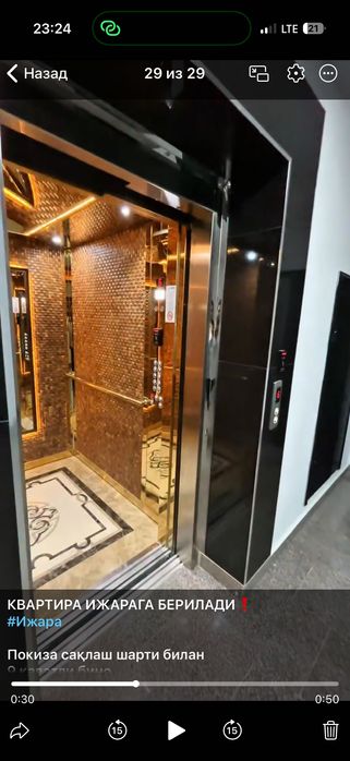 Kvartira ijaraga Andijon Sarikuy, yevroremont