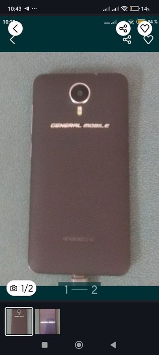 Продам кому надо.