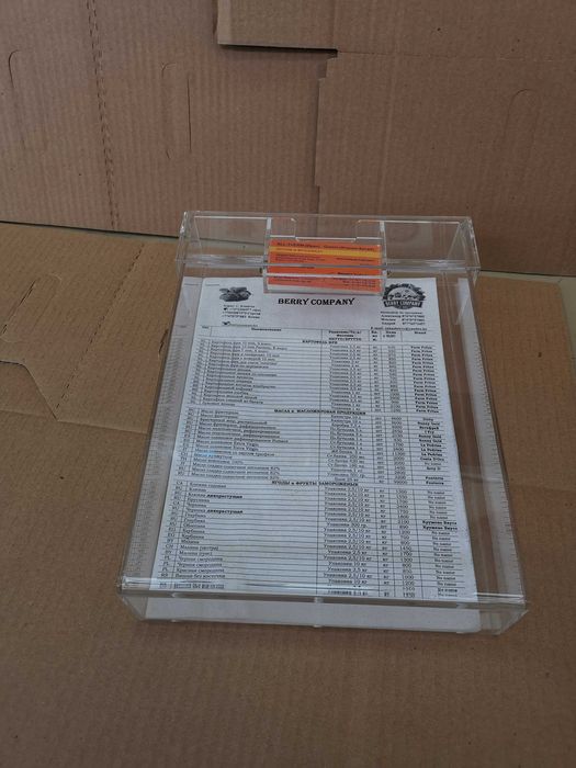 Рекламный Бокс для прайсов и визиток 2000т.