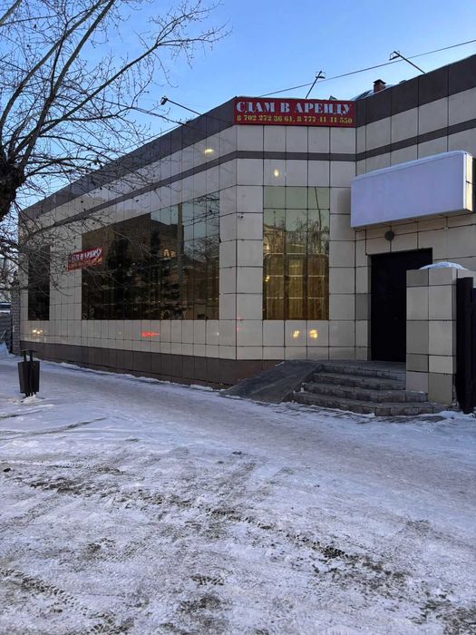 Отдельно стоящее здание