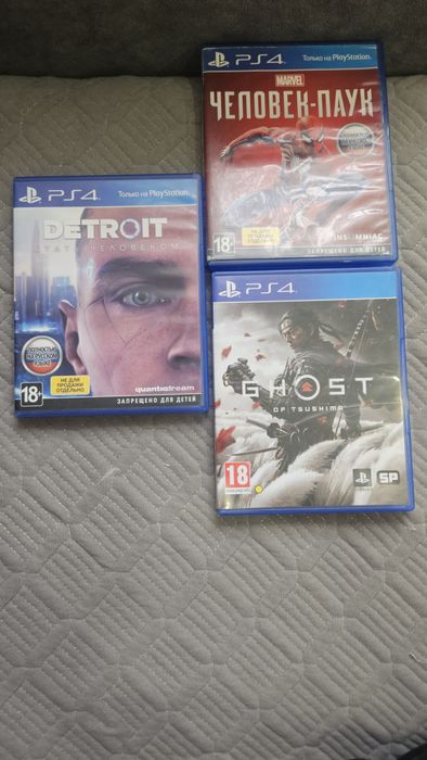 Продам или обменяю игры на ps4