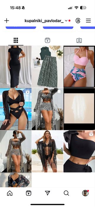 Новый купальник 3000 тг