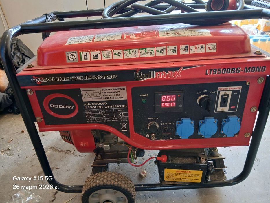 Агрегат на газ бензин 9.5 киловата