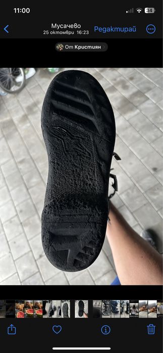 Мото Ботуши AlpineStars Tech 7