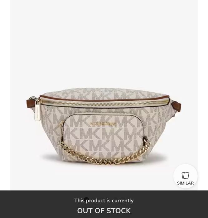 Michael Kors Нова Чанта с Лого Sling Waist Bag