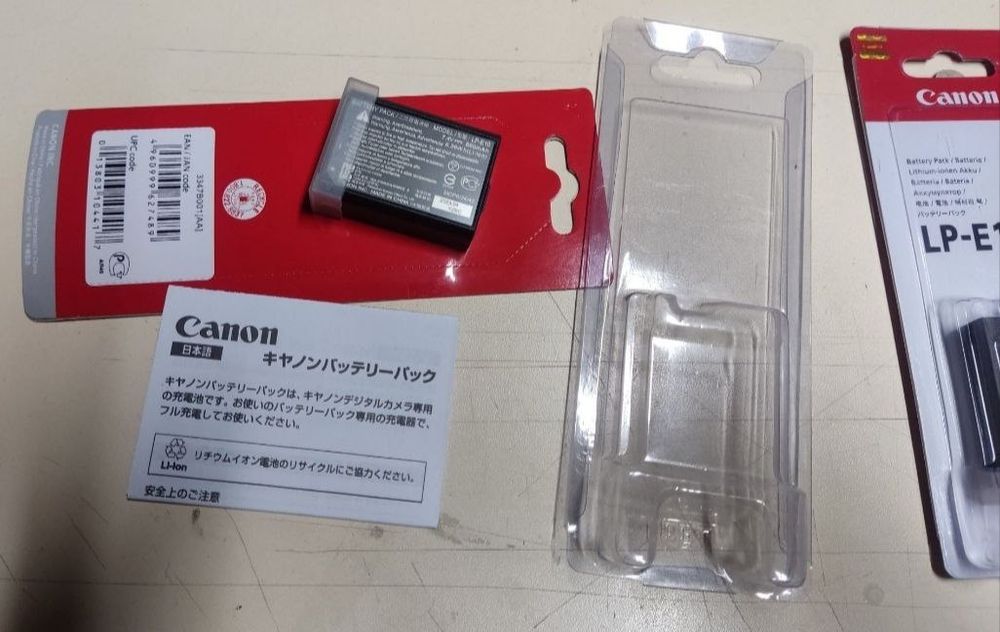 Аккумулятор Canon LP-E10 для Canon 1100d