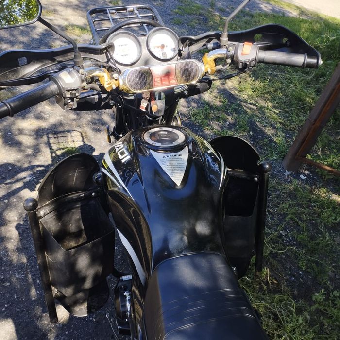 Продам мотоцикл яки 200