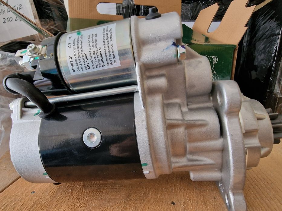 Electromotor tractor u 650 jubana premium preț 750 lei bucata se poate