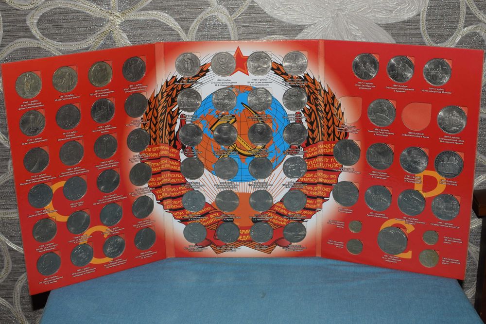 продам коллекцию монет