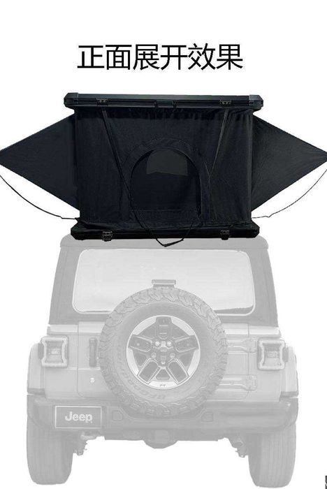 Палатка для автомобиль:MP-03, 210x145x98см Вес-85кг Доставка бесплатно