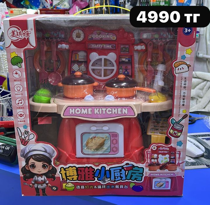 Игрушки за 4990 тг