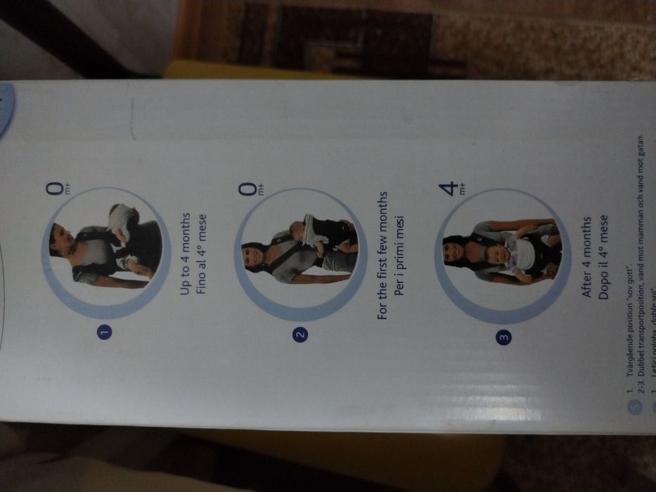 Переноска детская кенгуру