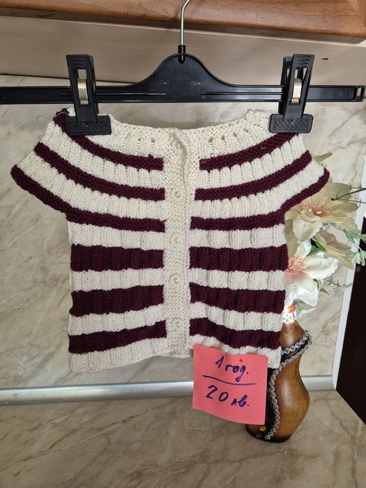 Ръчно плетени детски дрешки