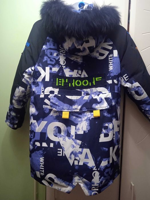 Пуховик на мальчика 8-10 лет