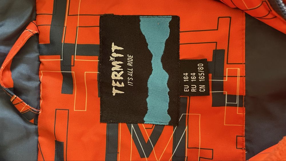 Куртка подростковая