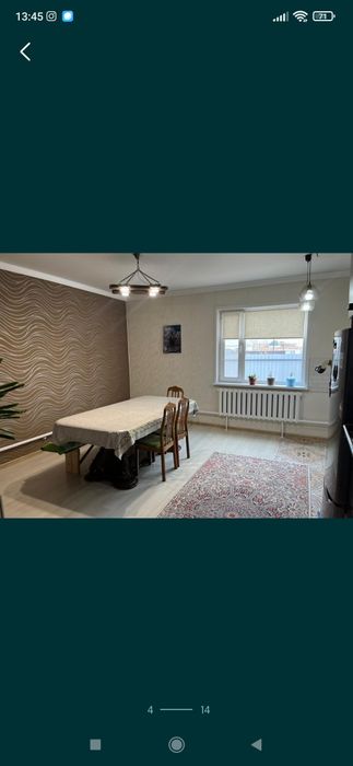 Продам дом. пос.Талапкер