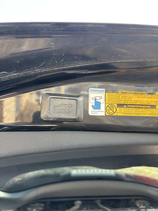 Toyota Rav 4 2014