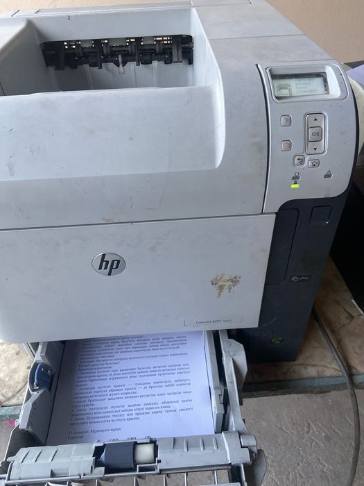 Принтер Hp 600 m601