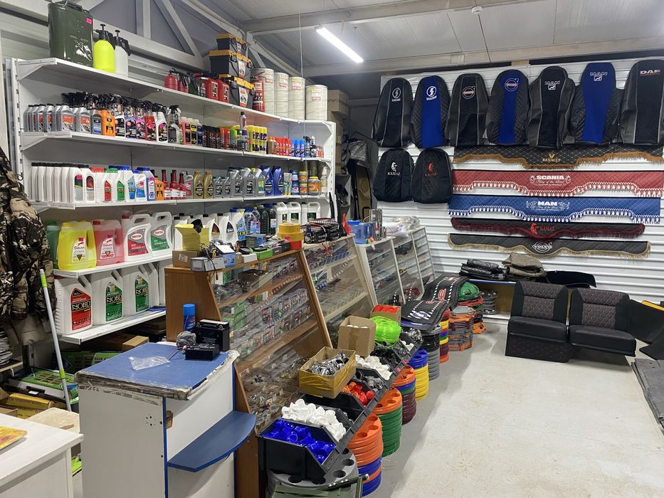 Продам Магазин AUTO TUNNIG