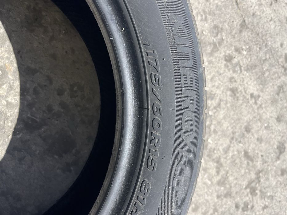 175/60/15 Hankook