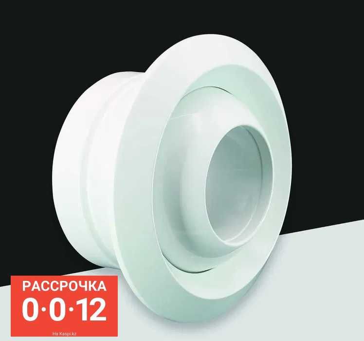Диффузор сопловой D250мм