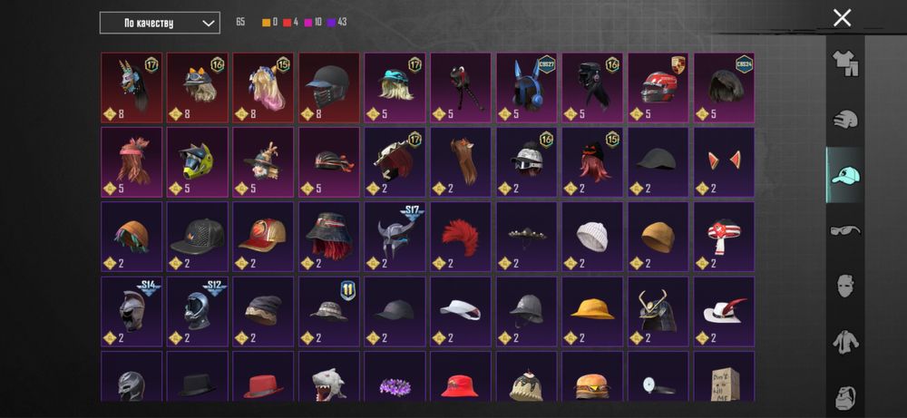 Pubg mobile аккаунт