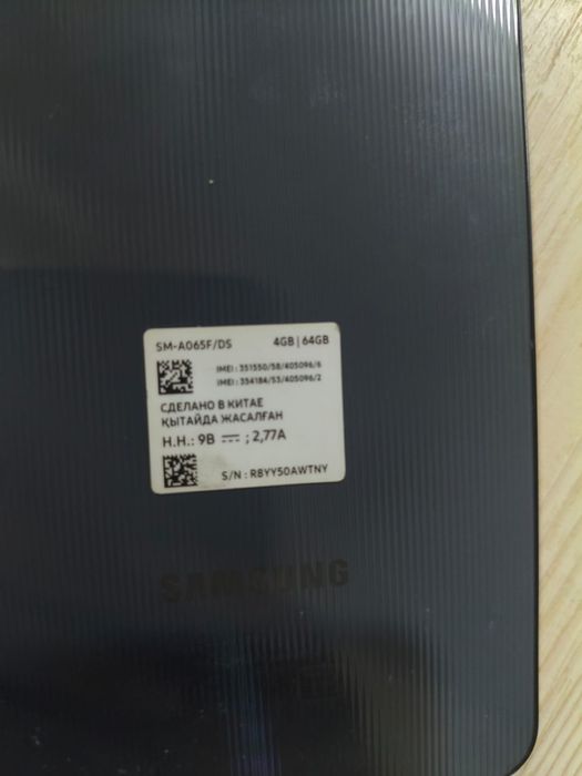 Продам телефон самсунг А065