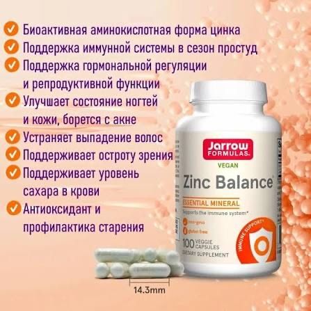 Jarrow Zinc Balance 100% Original Product