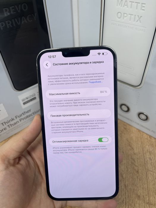 Iphone 13 pro max 512gb 24212-Pintel.kz 26/31