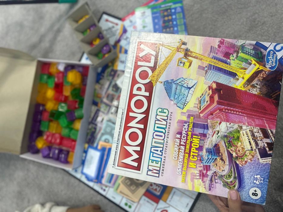 Игра Монополия мегаполис