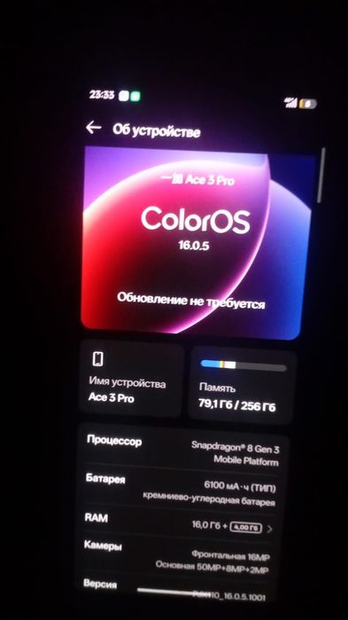 One plus ace 3pro