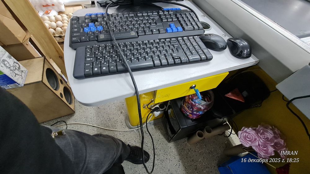 Кассовые зона и касса