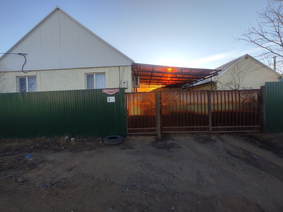 Срочно продам дом