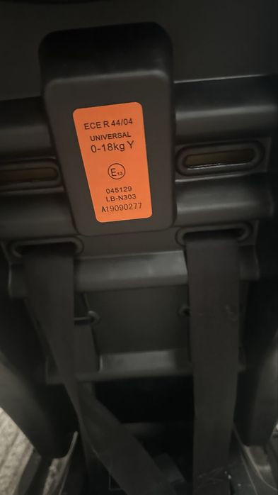 Автокресло новое
