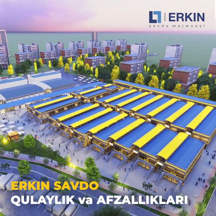 Дўкон сотилади….