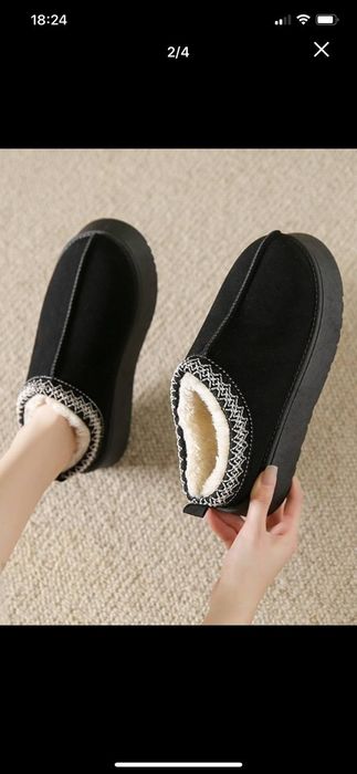 Тапочки теплые продам