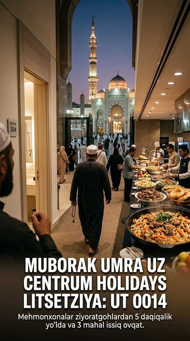 Centrum Holidays Умра Тур Ташкент Yunusobod Muborak Umra Uzb Tur Paket