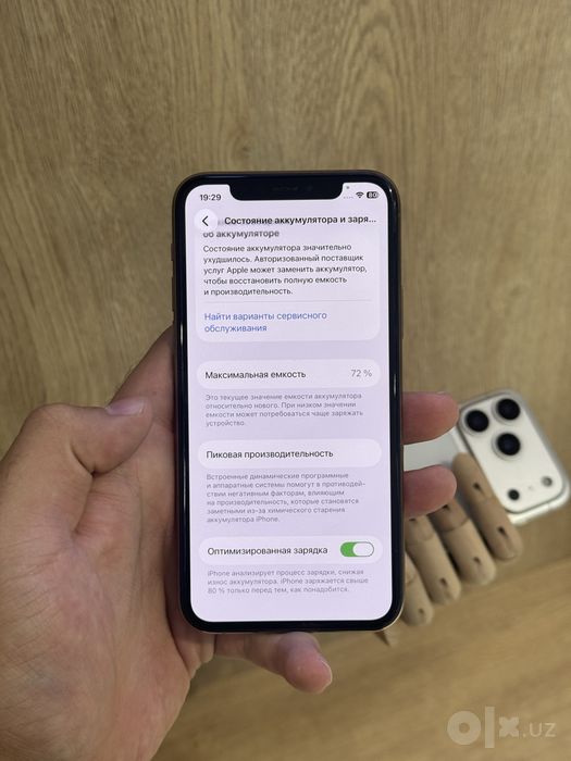 Iphone 11 pro gold
